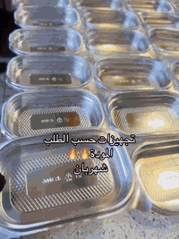 تجهيزات مناسبات • حلويات ومرطبات • توصيل