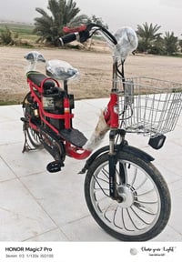 بسكليت كهربا • بسكليت شحن