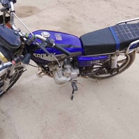 كلك • موديل 24 • ناصريه