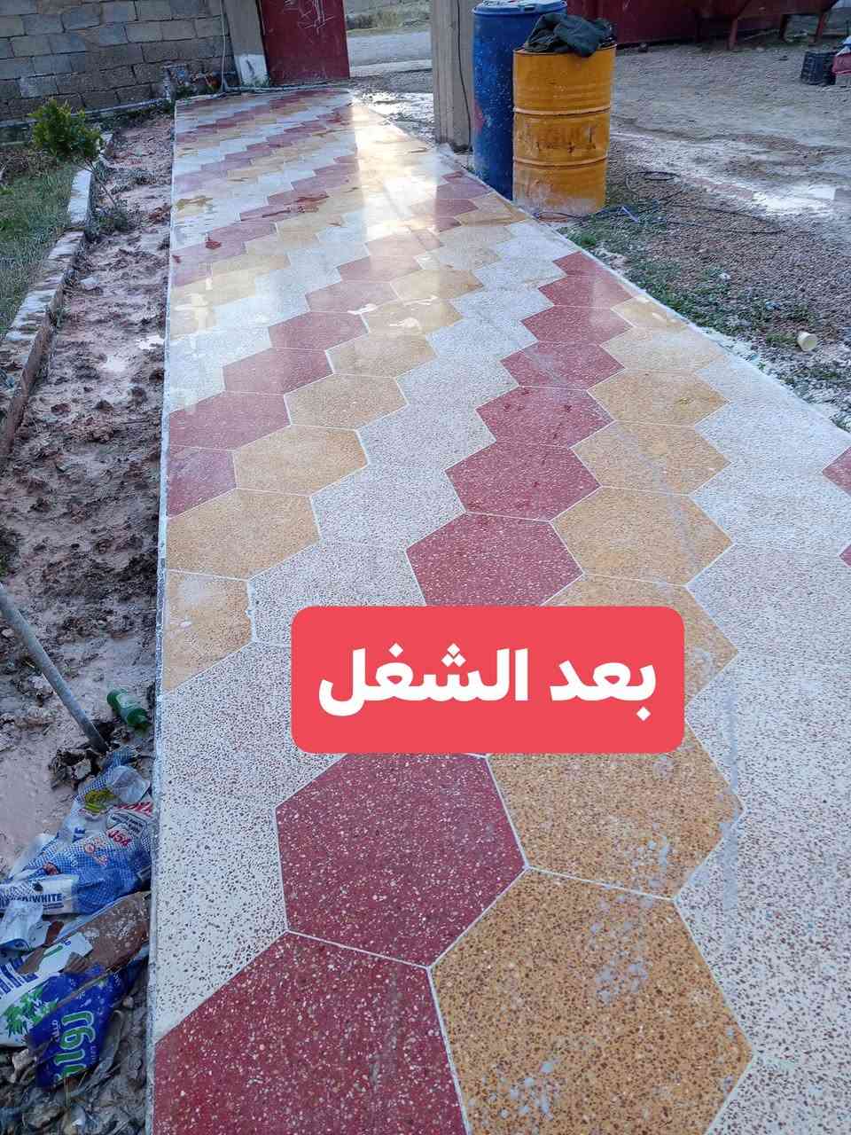 السلام عليكم
 جلي أرضيات (كاشي / سيراميك) جاهز للعمل داخل رمادي
✔️ جلي وتلميع الأرضيات (كاشي، سيراميك)
✔️ إزالة البقع والاصفرار وترجيع اللمعة الأصلية ✨
✔️ شغل نظيف ومرتب وبأحدث المعدات
✔️ نتائج مضمونة وأسعار مناسبة
إذا أرضيتك باهتة أو بيها أوساخ قديمة، نرجعها مثل الجديدة إن شاء الله 
📍 الموقع الرمادي 
📞 للتواصل: (***********) أو مراسلة على الخاص
