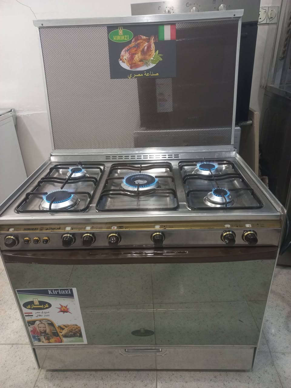 أغراض للبيع*********** *********** اربيل بحركه
