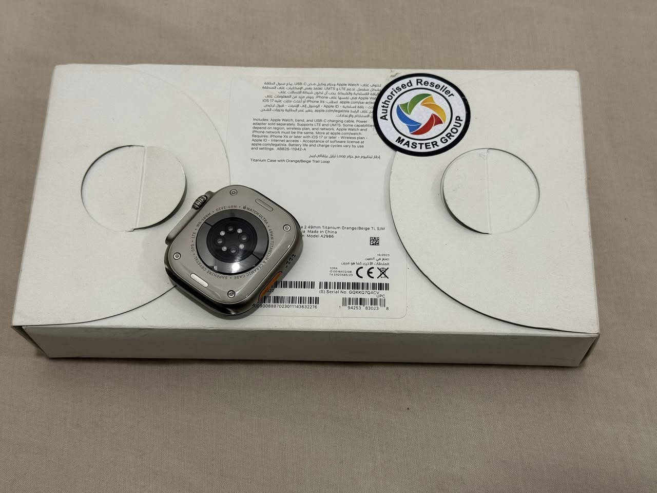 سلام عليكم . للبيع ساعة الترا الجيل الثاني نظافة 100‎%‎ كامل ملحقات حتى سيرها الاصلي  بطارية 99 السعر 680 وبيهة مجال للشراي مكاني بغداد الدورة


**إذا كنت صاحب هذا الإعلان وتريد حذفه لأي سبب، رجاءا أرسل رسالة إلى الدعم الفني**