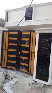 ‏‪07702520394‬‏