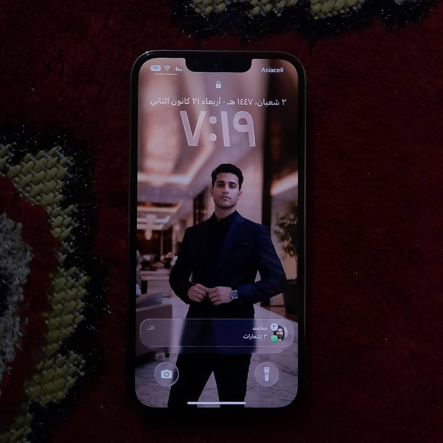 ايفون ١٣ برو فقط تفاصيل والسعر خاص


**إذا كنت صاحب هذا الإعلان وتريد حذفه لأي سبب، رجاءا أرسل رسالة إلى الدعم الفني**