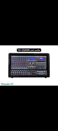 معرض كاظم المنصوري • قضاء القرنه • تنادر