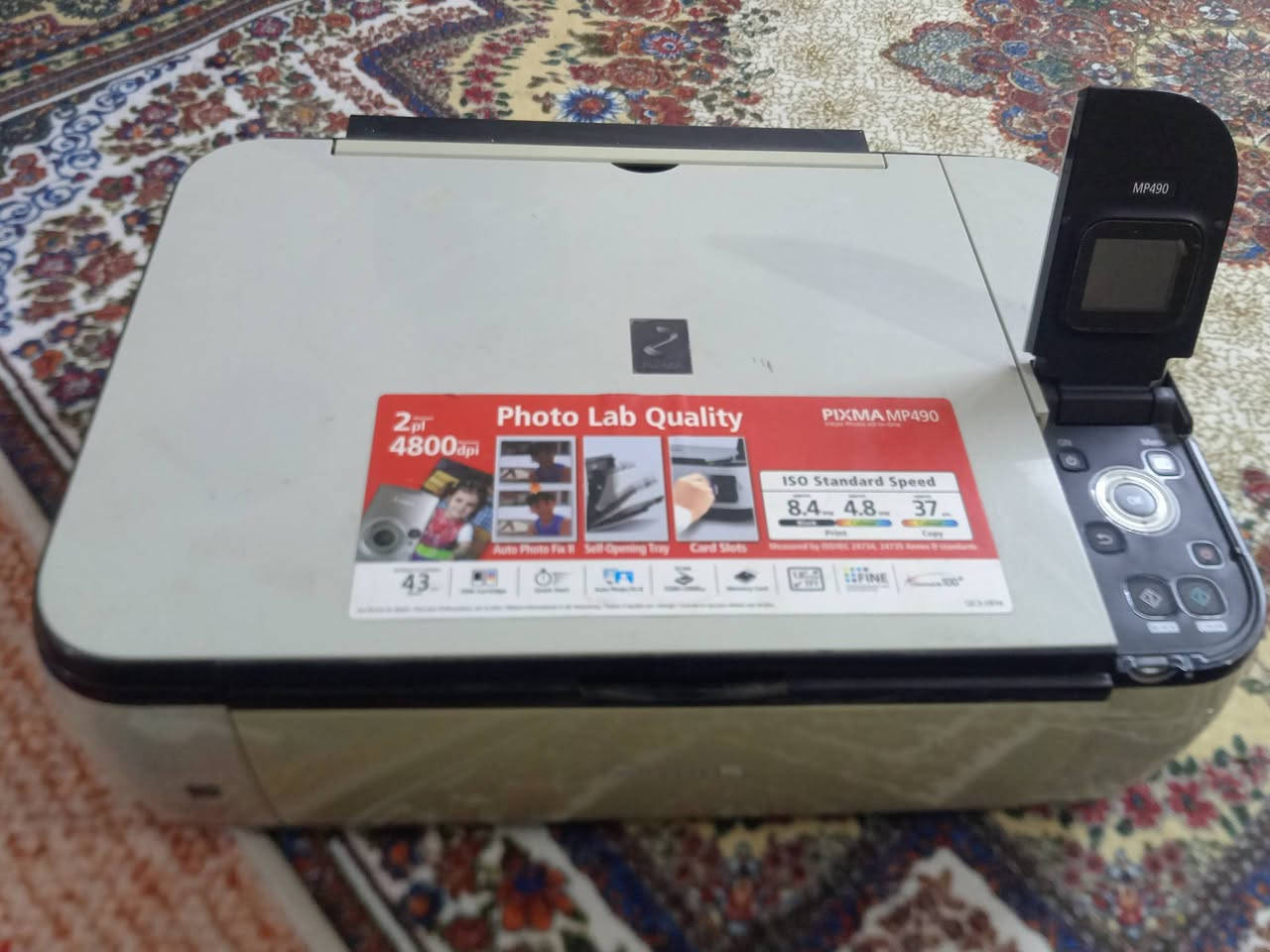 طابعه كانون photo Lab Qualityالوظائف: طابعة متعددة الوظائف (طباعة، نسخ، مسح ضوئي).
دقة الطباعة: تصل إلى 4800 × 1200 نقطة لكل بوصة.

سرعة الطباعة: حوالي 8.4 صورة في الدقيقة باللون الأسود و 4.8 صورة في الدقيقة بالألوان.

المميزات: تدعم الطباعة المباشرة من بطاقات الذاكرة وتحتوي على شاشة LCD ملونة. السعر 50 وبيها مجال


**إذا كنت صاحب هذا الإعلان وتريد حذفه لأي سبب، رجاءا أرسل رسالة إلى الدعم الفني**