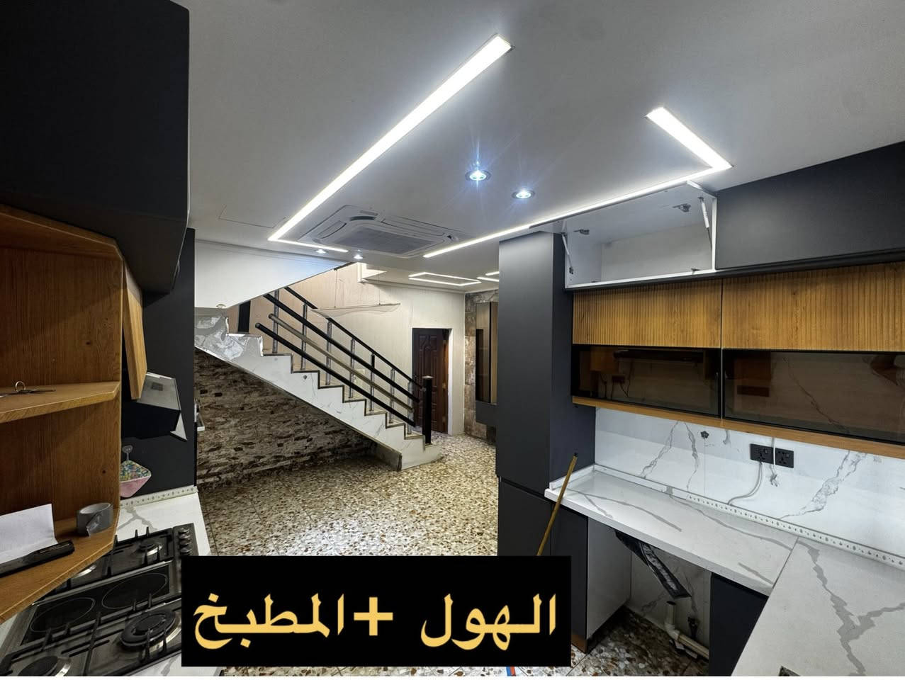 دار للايجار ((ركن)) 
الغزاليه شارع مدير الامن سايدين قاسم نافوره

كراج
جلسة خارجية 
طابق الارضي
مطبخ مفتوح على الهول 
حمام
صاله مدخلين
طابق الاول 
غرفه نوم رئيسيه 
غرفه نوم مع حمام
طابق الثاني مخزن سندويش 
مع السطح
الدار يحتوي
مطبخ كاونتر تركي مع طباخ وفرن ومرشحه
وسبلت كاسيت انفيرتر يشتغل ع مولد
منظومه انترنيت منظومة كامرات
سخان مع ماطور ماء 
مراوح سقفيه
ديكور tv في الصاله وفي الهول
الدار كله ديكور 
للتفاصيل الاتصال
***********
