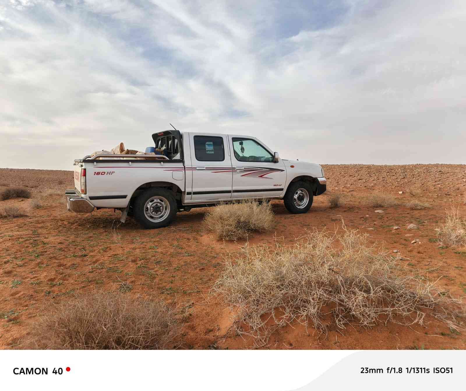 السلام عليكم نيسان بيكم 2016  السعر. 150 وبيه مجال محرك كير اكسل مكفول رقم مثنى مداور ثاني يوم سنويه لل 30 جواه تخم تاير تبريد تدفئه شغاله  مري اكبار الاستفسار أكثر عل الرقم *********** مكاني النجف
