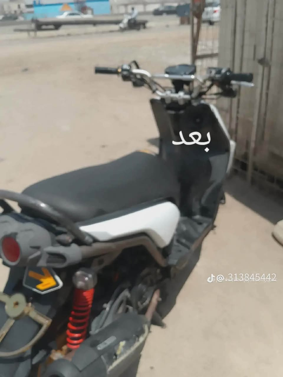 سلام عليكم ِ
سكنس جبلي للبيع مكفولة كلشي مكاني بسماية 
سعر مليون وبيهة مجال ***********
