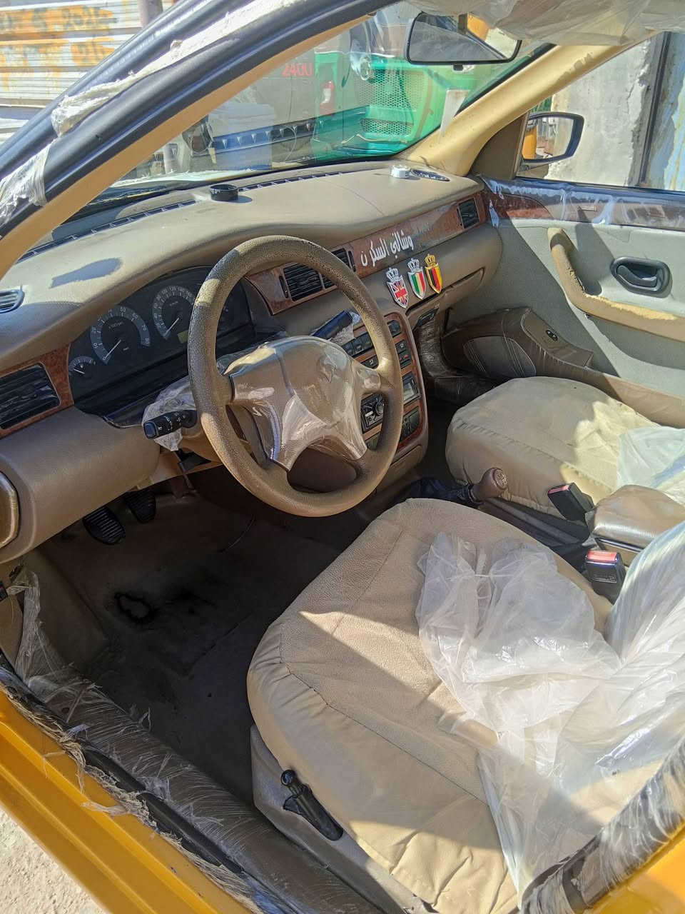 اللبيع فقط مديل 10سياره سنويه صاقطه مكينه گايمه سياره بس بنيد مبدل رقم ميسان سعر 24 وبيه مجال ***********
