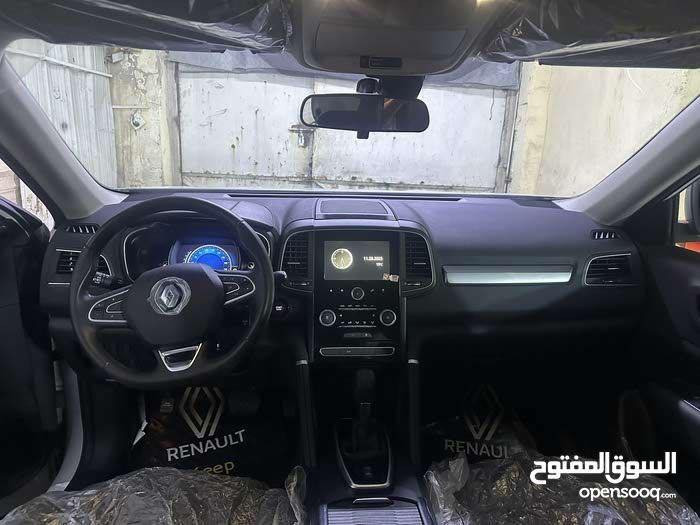 للبيع رينو كوليوس زیرو 2025 ✅

سعرها ادخل ع رابط https://t.me/carssofiraq/15367

ماشيا الف قابل لزيادة 
بأسمي ضمان شركة 5سنوات الارضية جلد سيارا على وضع الشركة سيارا حرا تحويل يوم ثاني 
مكان بصرة 
تلفون ***********
.
.

🚗اعرض سيارتك ع اقوى قناة تلكرام للبيع و شراء سيارات ادخل ع رابط 
👇👇
https://t.me/carssofiraq
