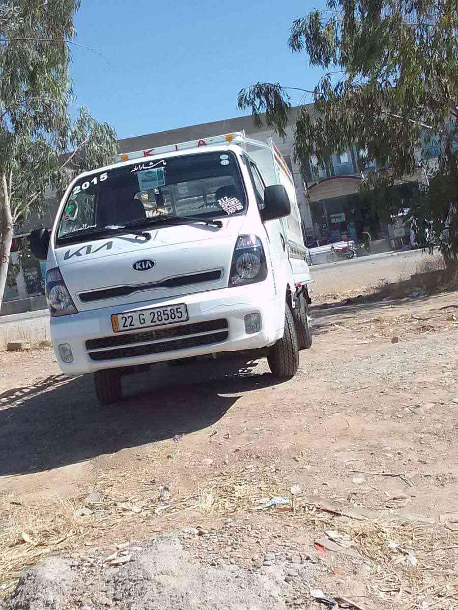 کیاحمل مودیل 2015 سنوی جدید 2030 حجم 2700 
6 تايرات جدد سياره بدون حادث كير مكينه اكسل شرط تبريد شغال 
*********** 
***********
