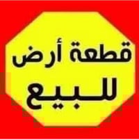 مقاطعة ٤ • خلف عميد هاشم • ٣٥٠م