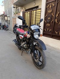 بوكسر • موديل ٢٠٢٣ • بغداد الدولعي