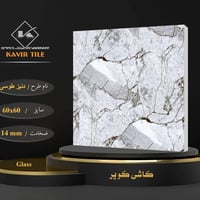 بورسلاين • كوير • ٦٠×٦٠