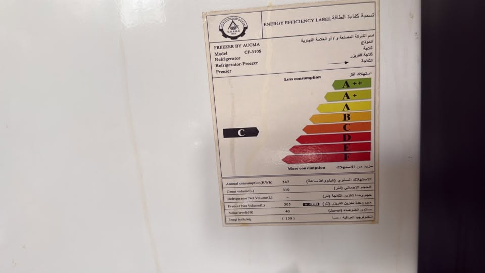 مجمدة AUCMA (سعة 310 لتر) 10 قدم
لون ابيض ، جديدة مستخدمة 9 اشهر فقط ، مابيها اي ضرر او عطل
تجميدها قوي وسريع ويحافظ ع درجة الحرارة حتلو اطفت الكهرباء ، داخلها لون رصاصي سهل التنظيف
سبب البيع : اريد اشتري مجمدة اصغر
لسعر 250 الف
مكاني الكاظمية
***********
