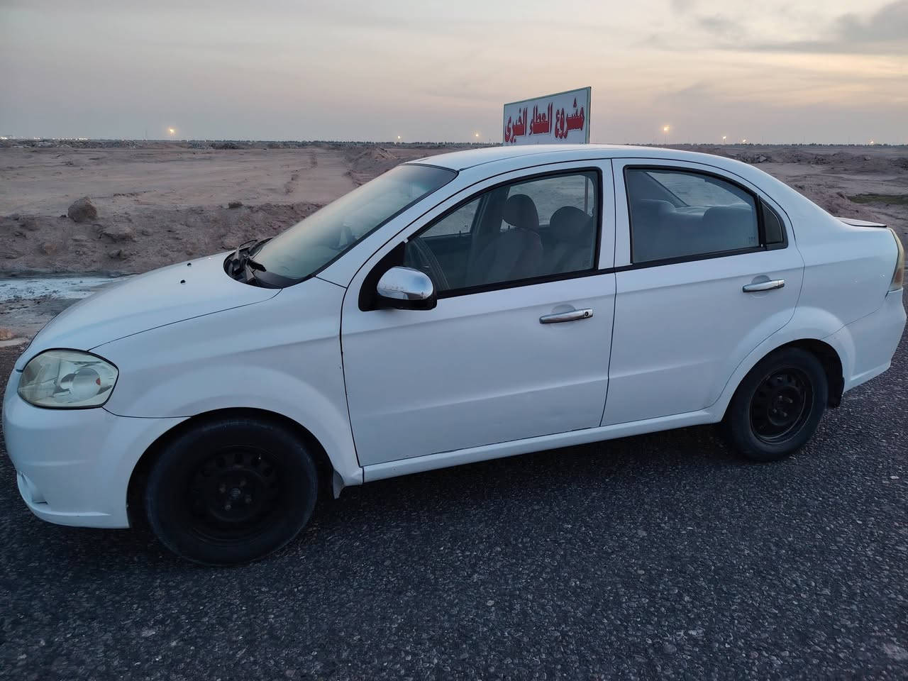 افيو 2010 ابيض بأسمي اوتو مفتوح خليجي
 كير.ومحرك وتاير مكفول. بيه قطعتين رش.بدون ظربه وبيه تلگيطات.بسيطه بأسمي سنويه ساقطه.
السعر70
مكانها طريق 
كربلاء نجف عامود245
***********
***********
اتصال واتساب
