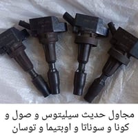 ورشة عباس الساعدي • تنظيف فيت بم • كراج بغداد