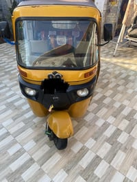 تكتك • نضيفة • ابو رمانة