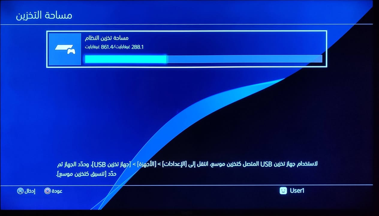 بلي 4 سلم مهكر نظام 11.52 بالقرص ويصير بالبرنامج حسب طلبك ذاكرة واحد تيرا والعاب تقريبا 16 لعبة قوية او اكثر حسب طلب مع جوستك اصلي وجوستك تجاري الجهاز لك ستيكر ونظيف جدا لكن من فوك الگفر مفتوح لتنظيف العدسة وشغال اي مشكلة مابي ع الفحص شرط سعرة 260 وتوصيل موجود 5 لأي مكان بالعراق 
هارد خارجي 500 كيكا ب 30 الف مع الالعاب اختيارك
والواحد تيرا سعرة 55
جوستك اصلية ب 25 الف 
جوستك تجارية ثنين ب 25 الف


**إذا كنت صاحب هذا الإعلان وتريد حذفه لأي سبب، رجاءا أرسل رسالة إلى الدعم الفني**