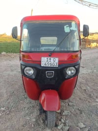 تيك تيك موديل 21 • مقفوله • ماكينه وقشره