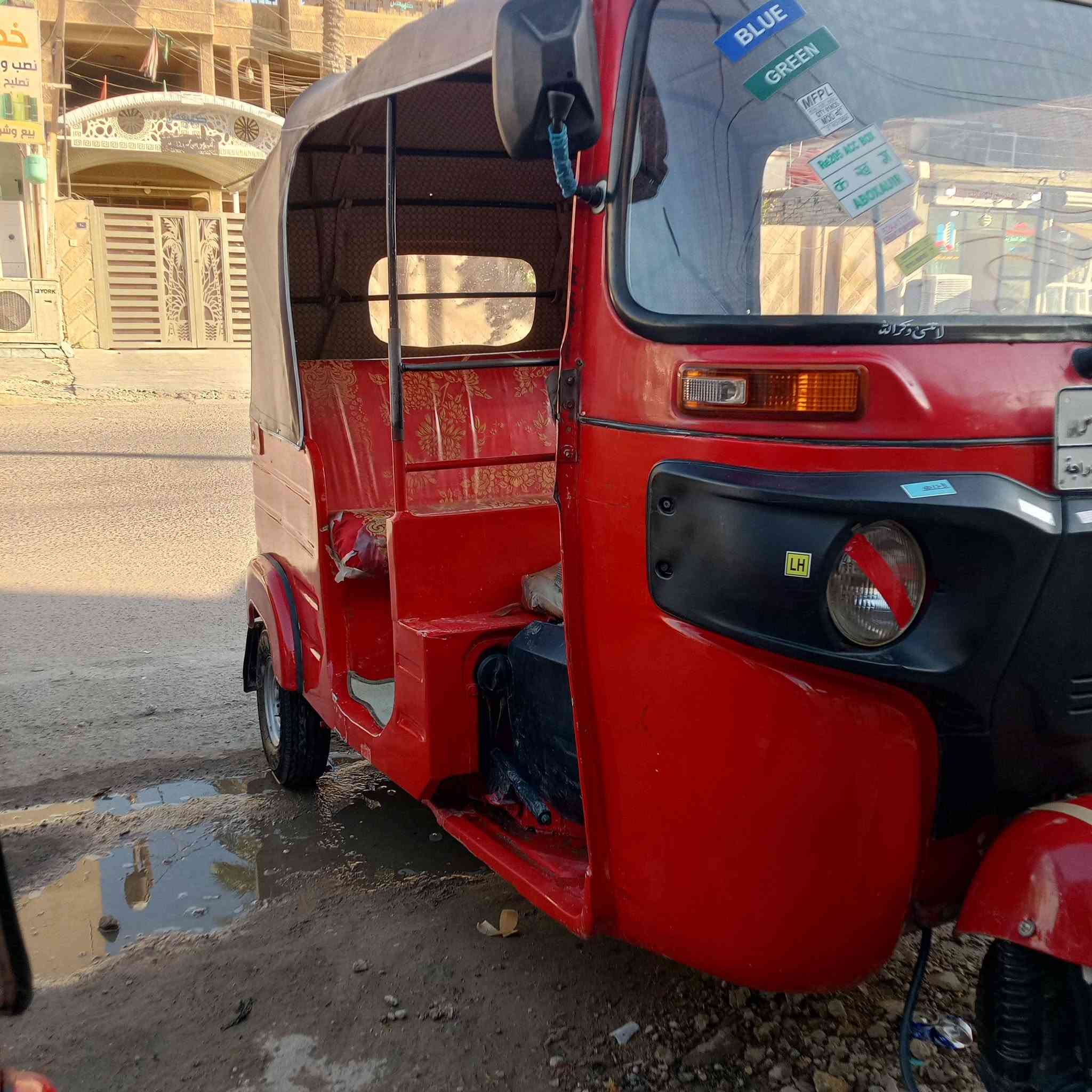 تكتك،البيع،موديل،18،رقم،وسنوية،بغداد،تحويل،ثاني،يوم،،،،،،المكان،بغداد،تكتك،مكينة،خير،من،الله،جاهز،كبل،الشارع،،،،،،،،،المكان،بغداد،السعر4800,وبيا،مجال،***********,تمام،

