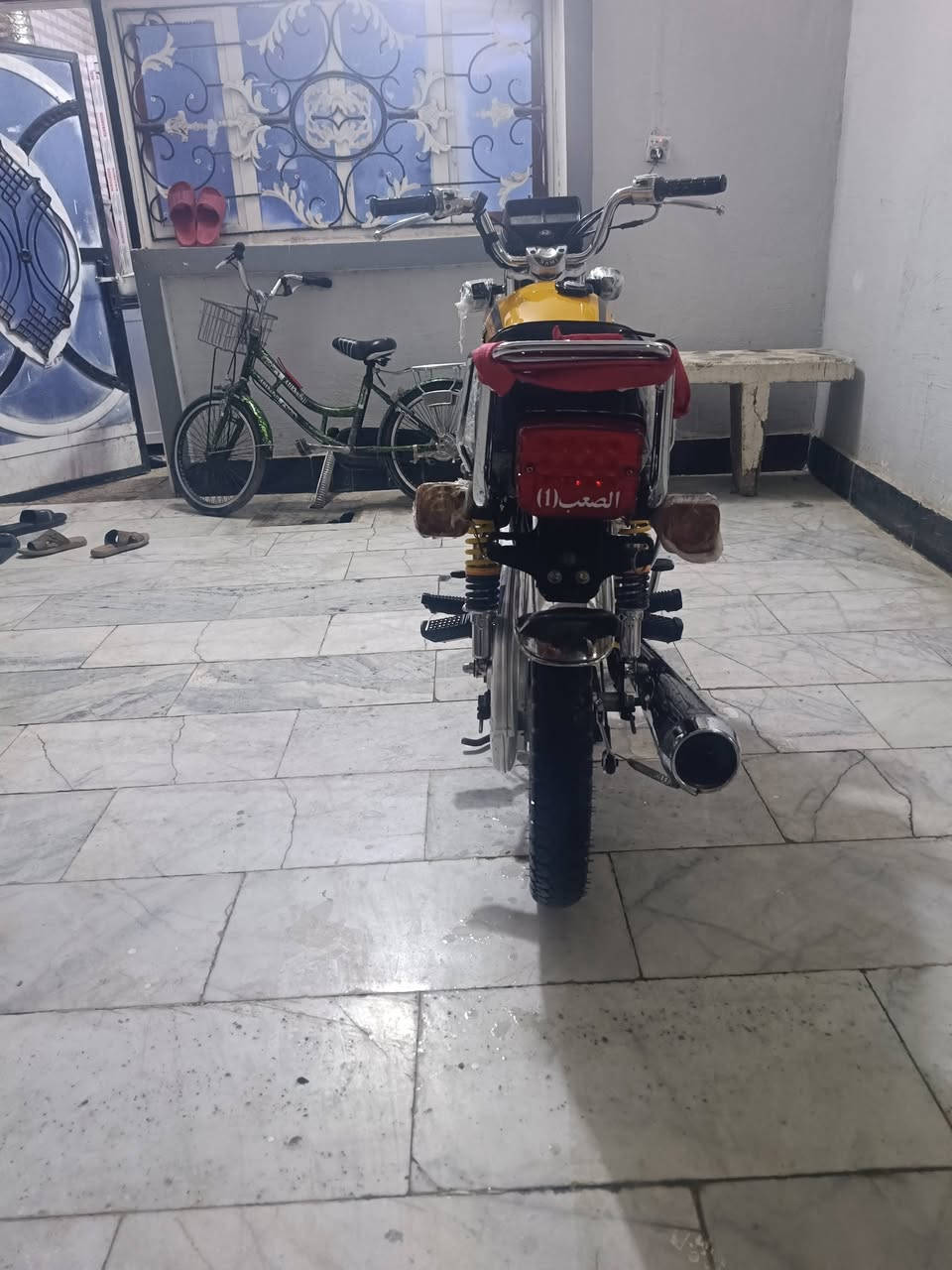 اللهم صلي على محمد وآل محمد. نامه شلامجه اصلي. اوراق. بلاد.  مامحطوط عليهه صبنه شلعه ومعدل. ونضافه فول مكاني ناصريه قضاء جبايش مديل 2023 طالعه 2024 نضافه فول  اليريدهه بخدمته. 1500بيهه مجال.  عل وضع البلاد ما مبدل بيهه بس جوزه  مال سويج.  هاذ رقمي ***********
