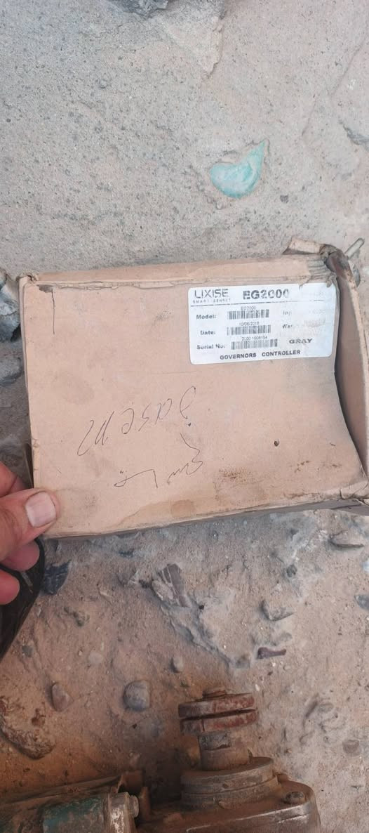 هذني غراض مولده سكانيه للبيع السعر خاص رقم الهاتف/***********
