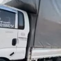 البيع محجر كيه فحل 07759534564