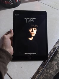 ايباد 9 ذاكرته 64سعره 225بي مجال نضيف غراضه كامله شحنه كفر ويه وكارتون...