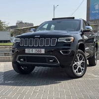 أوفرلاند • ٢٠٢٠ • حادث بنيد صبغ