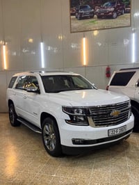 LTZ • ٢٠١٥ • رقم اربيل