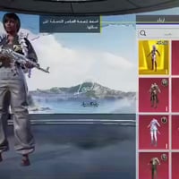 حساب ل بيع مجموع 49لفل حساب 72/قيم وخذ الأستفسار واتساب 07716970898