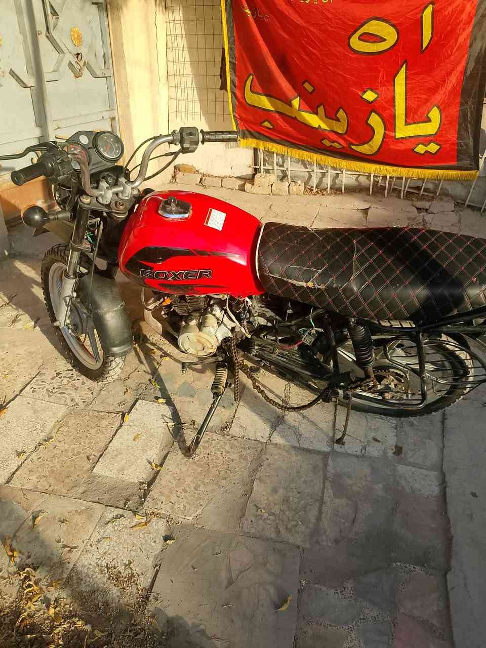 بوكسر للبيع العنوان بغداد محركها كايم ***********
