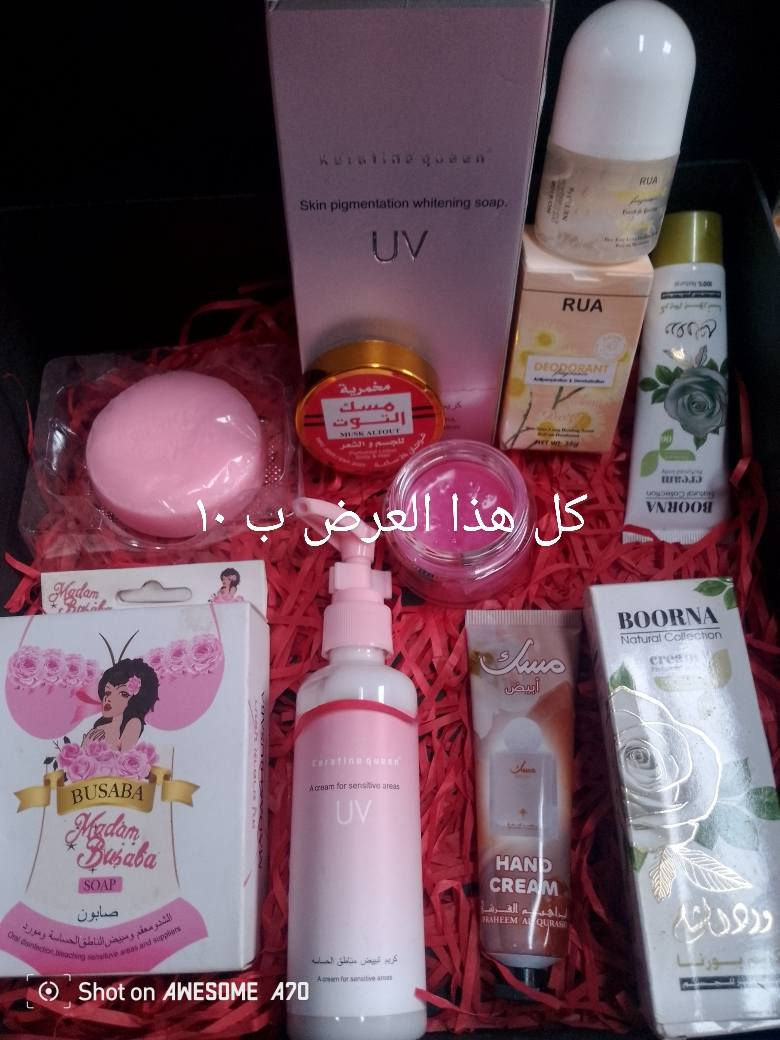 عروض مختلفة متوفر توصيل داخل العزيزية راسلو الصفحة ودللو،،


**إذا كنت صاحب هذا الإعلان وتريد حذفه لأي سبب، رجاءا أرسل رسالة إلى الدعم الفني**