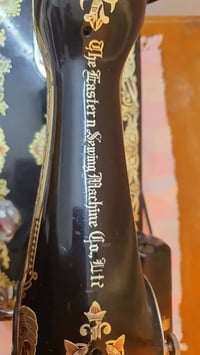 ياباني اصلي • ام البنيه • توصيل