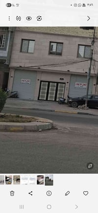 07773126408  07881797528