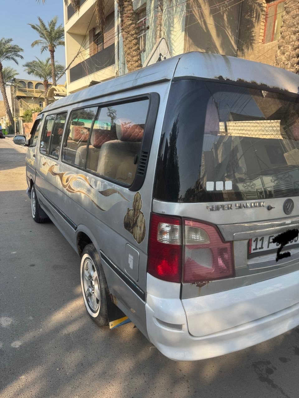 فتون موديل ٢٠١٥ سياره رقم انكليزي مصفره مرور وهيئه وضريبه مكانه بغداد  شارع فلسطين  سعر ٦٣  وبيها شويه مجال ***********
