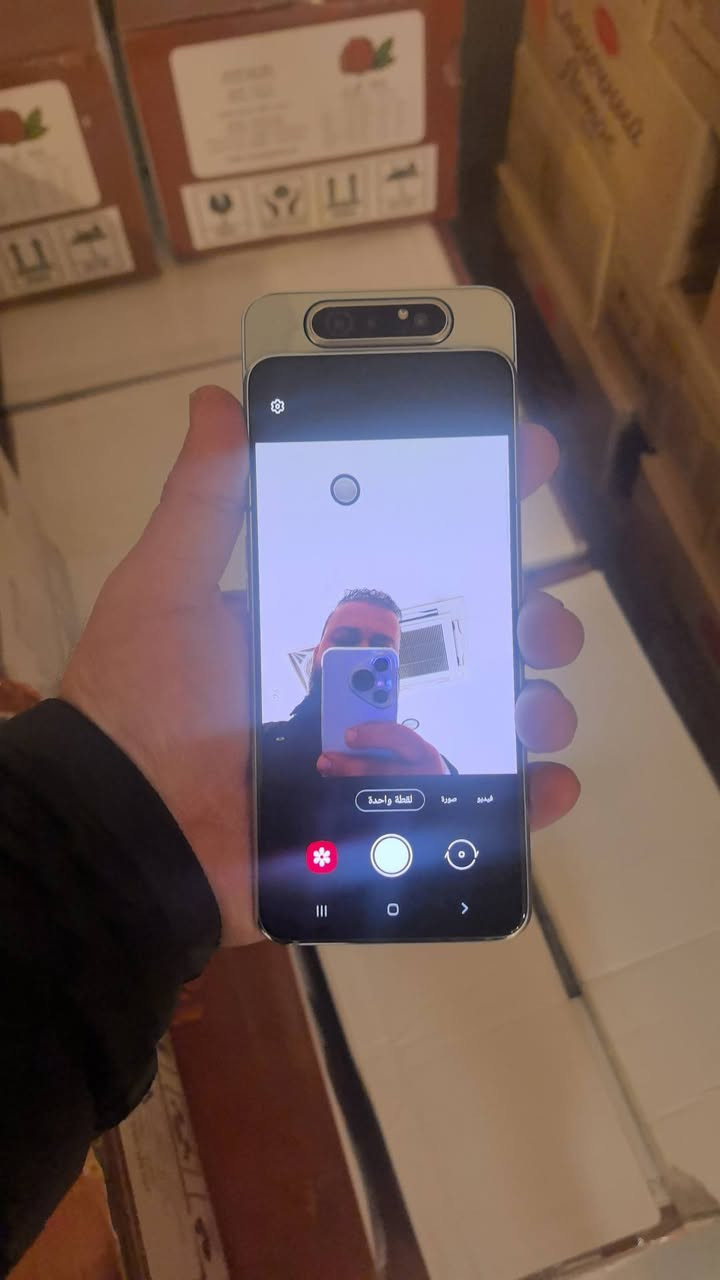 A80للبیع


**إذا كنت صاحب هذا الإعلان وتريد حذفه لأي سبب، رجاءا أرسل رسالة إلى الدعم الفني**