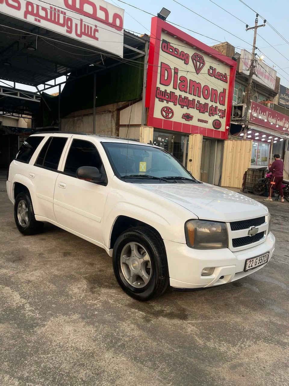 للبيع بلايزر موديل2008 السياره جديده مكينه كير حداديه بل كارتون السياره ماتصرف عليه ربع ومكفوله من الصربه بس الجاملغ الامامي جه السايق بي صبغ والباقي مكفول السعر120وبيه مجال  العنوان بغداد حي الجهاد ***********
