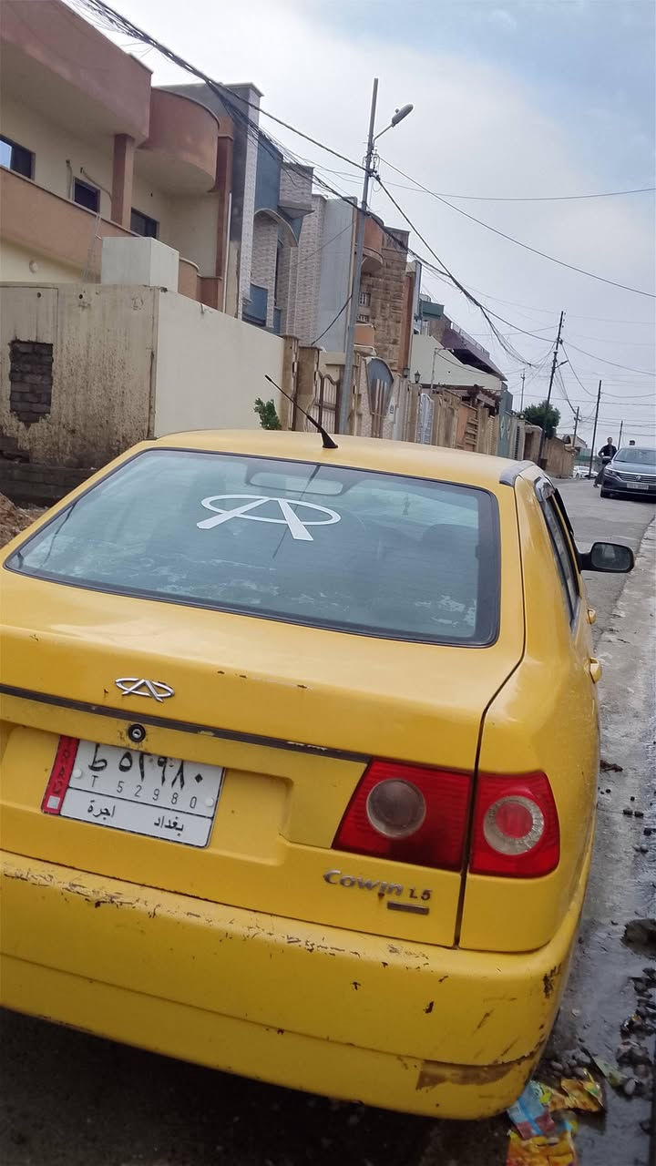 سلام عليكم ***********
