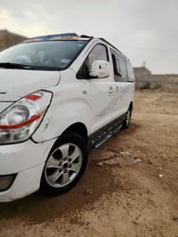 استاركس • ٢٠٠٩ • رقم ذي قار