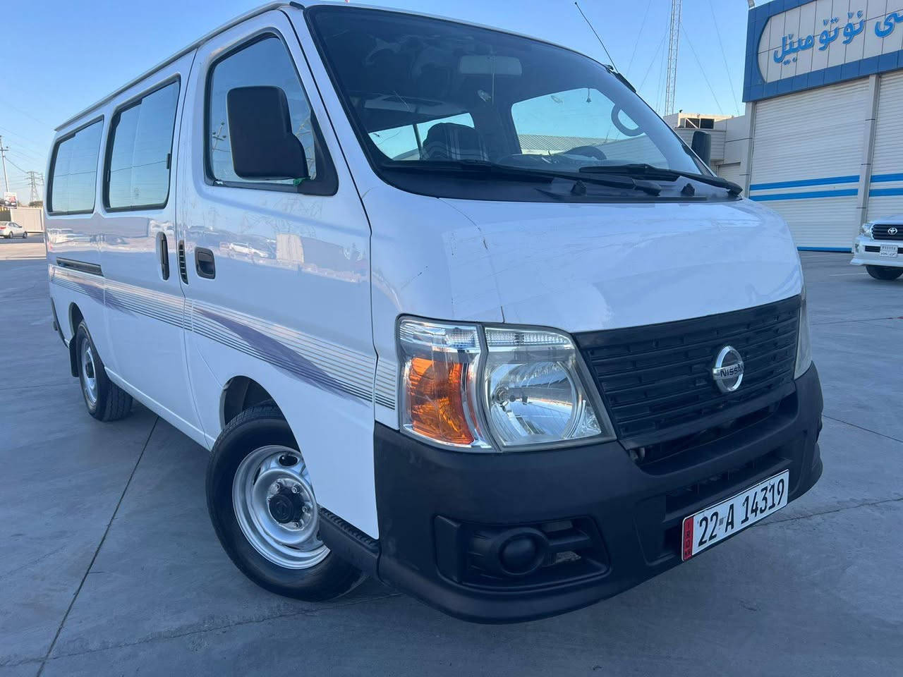 سلام عليكم نيسان موديل 2012 مكفوله محرك مامفتوح ماشيه  197 محرك كير اكسل جديده تبريد شغال سعر. 175 بيه مجال قليل مكان كلار رقم موبايل *********** رقم كورك ***********
