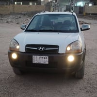 توسان • ٢٠٠٩ • كفاله عامه