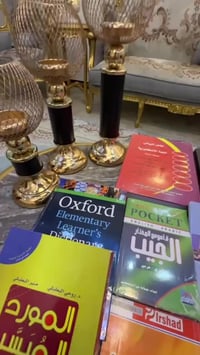 تريد تحچي لغات بـ 7 أيام بس؟ 🗣️ جبنالكم أقوى تشكيلة كتب وقواميس لتعلم ...