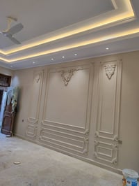 المجر الكعبي • دهان • ديكورات منزلية