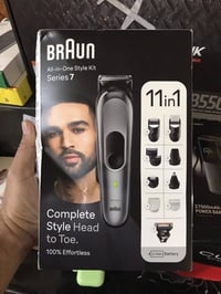 براون • اصليه • حجز بالخاص