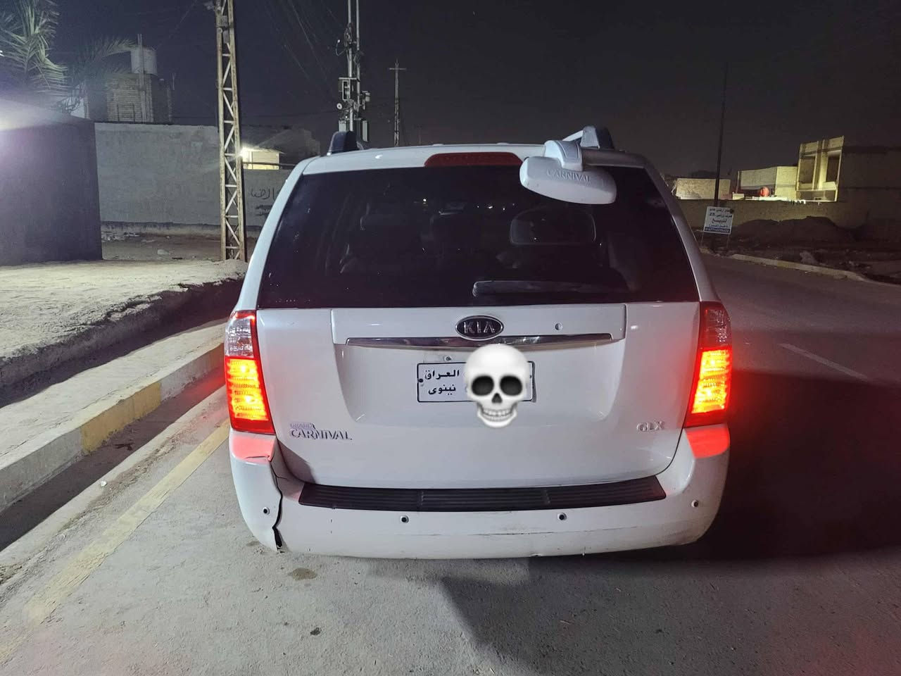 كيا كرنفال كاز ادوات كصتين
سلام عليكم كيا كرنفال ادوات كاز كصتين 
بدون رقم وبدون لوحات دخول جديد 
سياره جاهزة كاملة من كلشي ١١ راكب 
السعر ٤٧ وبيها مجال المكان بغداد حي اور 
الرقم *********** وبيه واتساب هم 
للاستفسار الاتصال على الرقم
