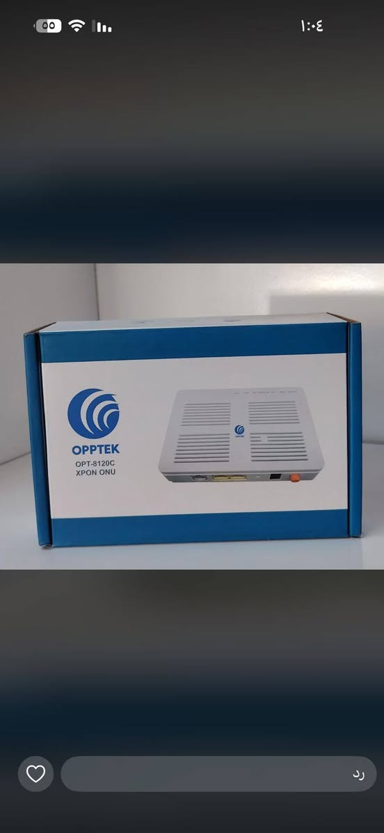 كل مايخص مواد الانترنيت متوفرة لدينا التواصل عبر رقم الواتس اب *********** يوجد خدمة توصيل لكل محافظات العراق ❤️ متوفر جمله ومفرد جميع المواد
