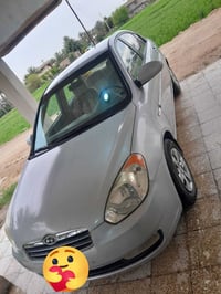 اكسنت • ٢٠٠٨ • رقم الانبار